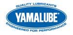 Yamaha Lubricants